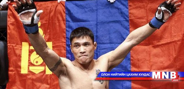 Ж.Нарантунгалаг Бокү Коотэцүтэй тулалдана