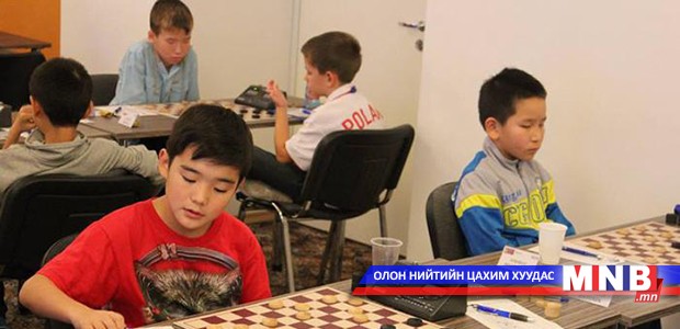 Даамчид аваргаа тодрууллаа