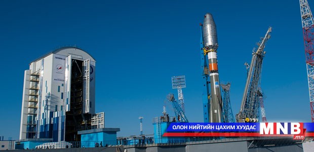 Өнөөдөр "Восточный" сансрын буудлаас анх удаа пуужин хөөргөнө