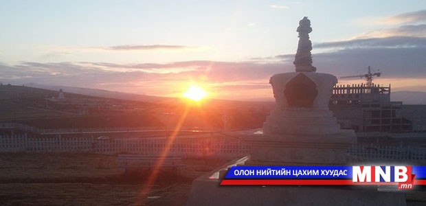 Эртэч Дарханчууд