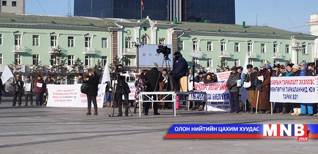 Үр тариа эрхлэгчдийн холбооныхон мэдээлэл хийлээ