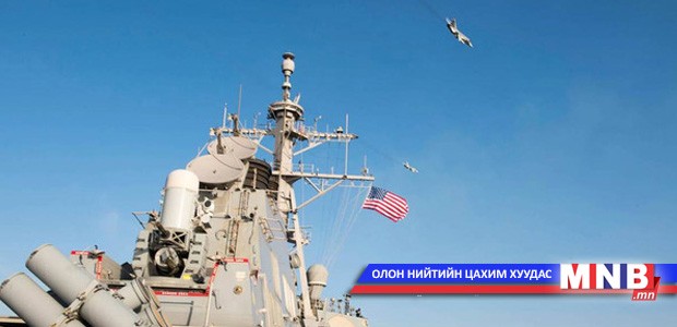 АНУ-ын хөлөг онгоц "СУ-24" нисэх онгоцны эсрэг гал нээх бүрэн үндэслэл байсан гэв