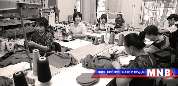 454 иргэнийг байнгын ажлын байраар хангажээ