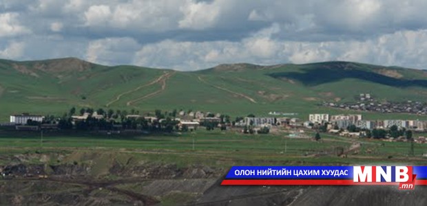 Бугант тосгонд хүүхдийн цэцэрлэг барина