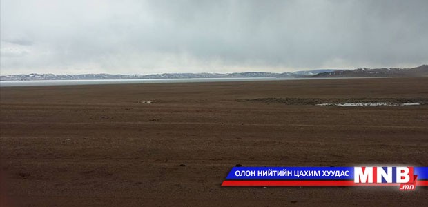 Таван Тэс, арван баядын нутгаар зорчсон тэмдэглэл