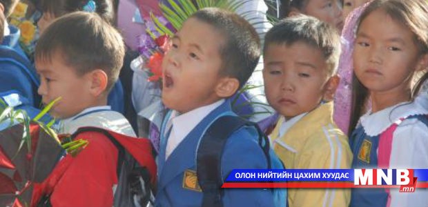 Малчид хүүхдээ сургуульд явуулахын тулд өрх тусгаарлаж байна