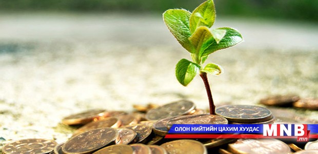Өвөрхангай аймагт 176.7 тэрбум төгрөгийн хөрөнгө оруулалт хийгджээ
