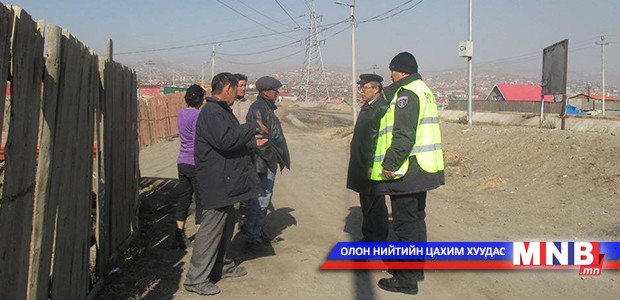 “Нийтийн эргүүл” нэгдсэн арга хэмжээг баасан гараг бүр зохион байгуулж байна