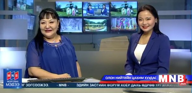 Л.Чаминчулуун: Инээд 17 мянган эсийг хамгаалдаг