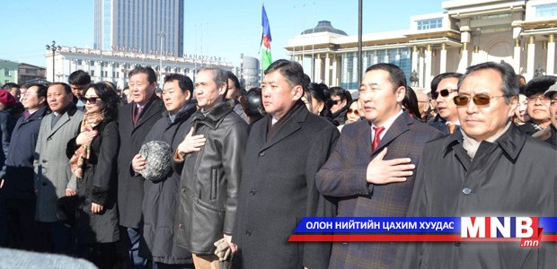 МАН-ын Бага хурлаас МАХН-тай эвсэх эсэхийг шийдвэрлэнэ