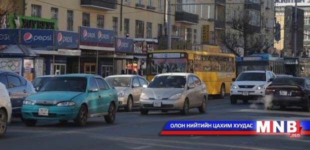 4, 9 тоогоор төгссөн дугаартай тээврийн хэрэгслийн татвар төлөх хугацаа өнөөдөр дуусна