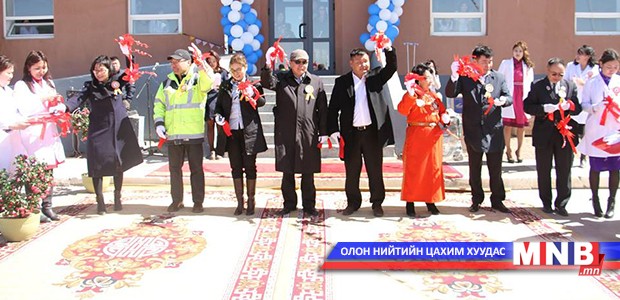 Цогтцэцийд “Сум дундын эмнэлэг” нээлтээ хийлээ
