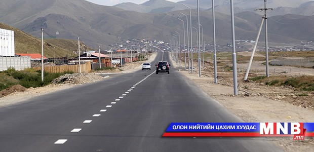 Нийслэлд энэ онд 33.3 км авто зам, 745 метр урт гүүрийг шинээр барина