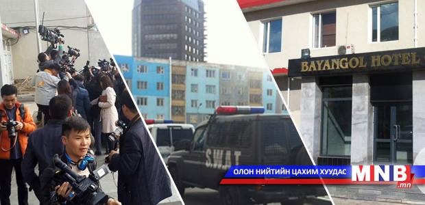 Х.Баттулгыг биш, “Түмэн Хишигтэн” компанийг шалгаж байгаа гэв