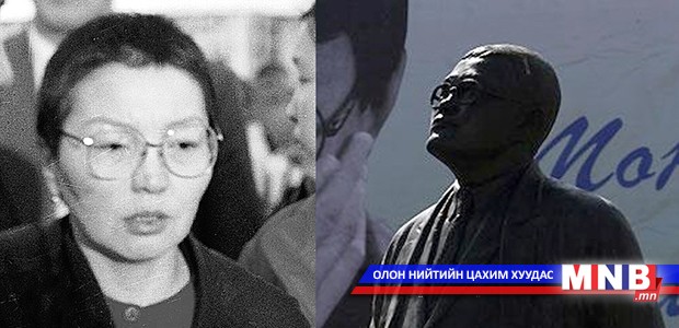 Д.Булганы хоригдож буй ангийг шалгажээ