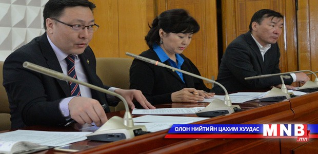 Сард нэг өрх цахилгааны төлбөрт 250-300 мянган төгрөг төлж байна