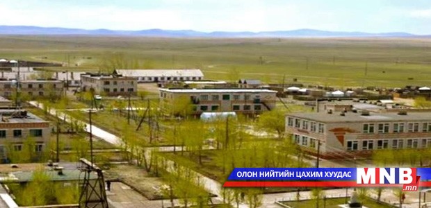 Улсын тэргүүний дөрвөн сумыг шалгарууллаа