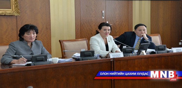 Тост, Тосонбумбын нурууг улсын тусгай хамгаалалтад авах асуудлыг чуулганаар хэлэлцэнэ