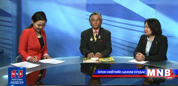 Зөгийг газар тариалангийн салбарт ашиглах нь