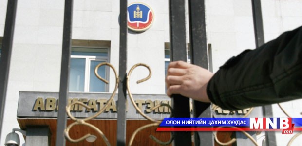 Батлан хамгаалахын сайдын зөвлөхийг 461 дүгээр ангид саатууллаа