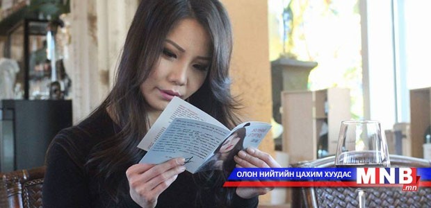Э.Болор-Уянга: Сэтгэлд минь үргэлж дуу хөгжим, урлагийн ертөнц оршиж байдаг