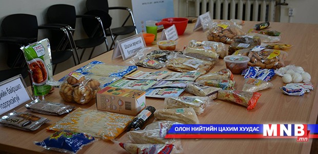 Хугацаа нь дууссан хүнсний бүтээгдэхүүнийг хураалаа