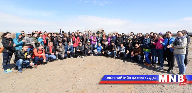 Хоггүй Улаанбаатарын төлөө Отгонтэнгэрийн төгсөгчид нэгдлээ
