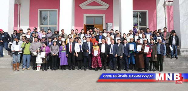 Архангай аймагт 120 өрх байрныхаа түлхүүрийг гардлаа