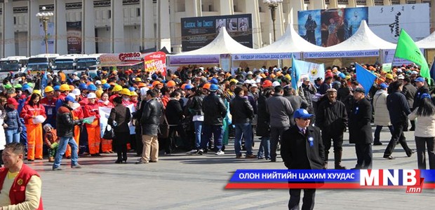 Нийгмийн хамгааллын салбарын нээлттэй өдөрлөг болно