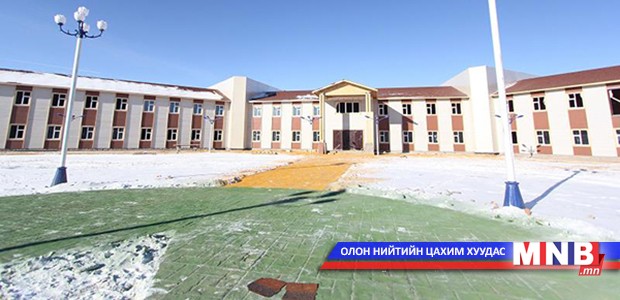 Бууцагаан суманд шинэ сум төсөл хэрэгжиж эхэллээ
