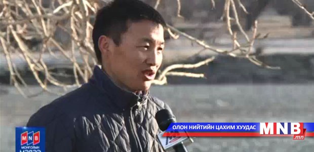 Төв цэвэрлэх байгууламж бохироо дутуу цэвэрлэснээс үүдэн Туул гол бохирдож байна