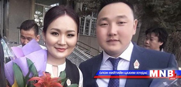 Б.Болд, Э.Чулуунчимэг нар ирэх сард тоглолтоо хийнэ