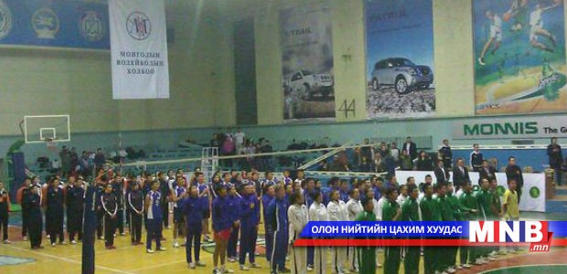 ШШГЕГ-ынхан спортын 10 төрлөөр өрсөлдөж байна