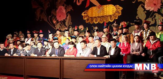 Урлагийнхан хавдрын эсрэг нэгдэж байна