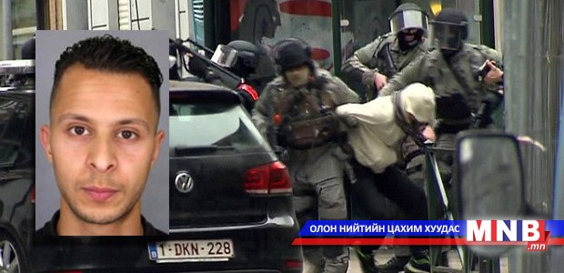 Парисын халдлагын сэжигтэн Салах Абдесламыг Францад шилжүүлнэ