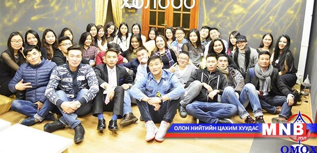 Оросоос улаанбурхан өвчнийг анагаах аппаратууд илгээлээ
