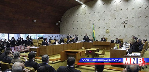 Бразилийн Ерөнхийлөгчийг огцруулах асуудлыг парламентын доод танхимд хэлэлцүүлнэ
