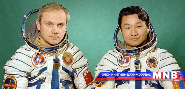 "Сансар цом" өнөөдөр эхэлнэ