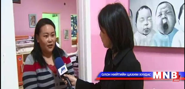 "Бадамлянхуа" хүүхдийн төвийнхний өглөө