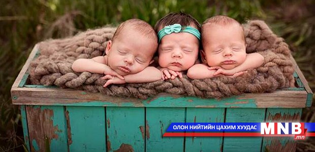 Дорнод аймагт гурван ихэр хүүхэд мэндэлжээ