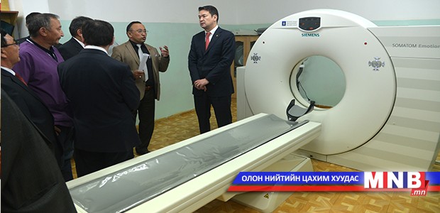 Баян-Өлгий аймаг төрөх тасгаа Амаржих газар болгож өргөжүүлэх хүсэлтэй байна