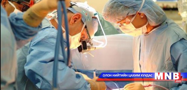 Мэс заслын үйл явцыг цахим хуудсаар шууд дамжуулжээ