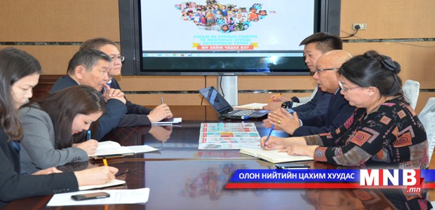 Улаанбурханы өвчлөлд тархвар зүйн судалгаа хийхэд дэмжлэг үзүүлэхийг хүсэв