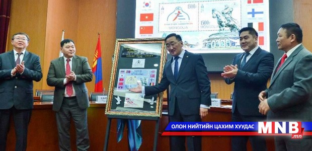 "АСЕМ-ын 20 жилийн ой" сэдэвт шуудангийн марк гарлаа