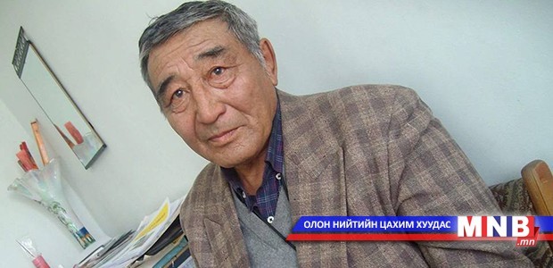 Зохиолчид СГЗ С.Пүрэвт туслах аянд нэгдэхийг уриалав