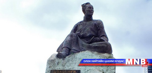 Их зохиолчийн тухай жүжгийн зохиолын уралдаан зарлав
