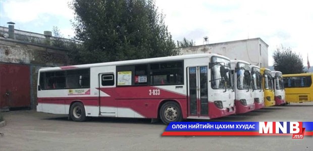 Техникийн хяналтын үзлэгт нийт 1734 тээврийн хэрэгсэл хамрагдлаа