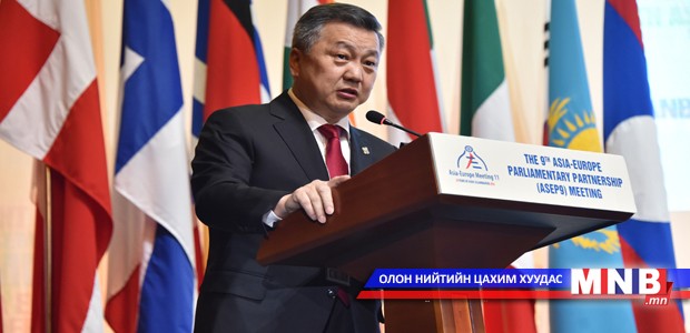 З.Энхболд: Монгол Улс бүс нутгийн болон олон улсын парламентын байгууллагуудын үйл ажиллагаанд өөрийн хувь нэмрээ оруулахыг зорьдог