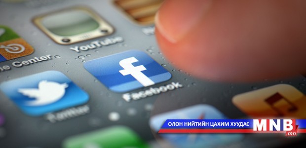 Ахмадууд цахим орчинд ажиллах сургалтад хамрагдаж эхэллээ