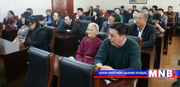 Л.Дэндэв агсны тухай баримтат киноны нээлт боллоо